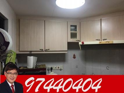 Chiltern Park (D19), Condominium #109892042